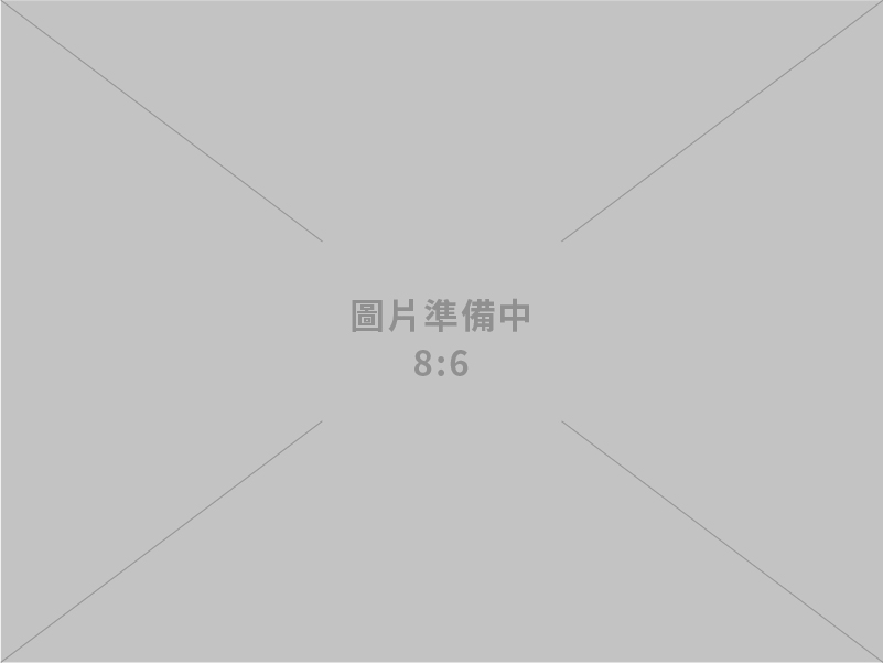智慧局2025年產業專利分析與布局競賽成果揭曉
